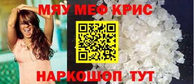 гашишное масло Малоярославец