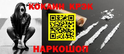 mdma Малгобек
