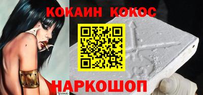 mdma Малгобек