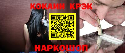 mdma Малгобек