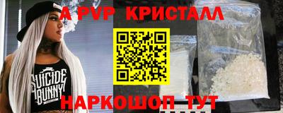 mdma Малгобек
