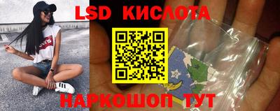 mdma Малгобек