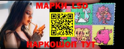 mdma Малгобек