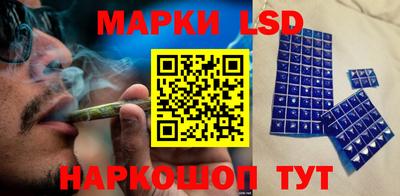 mdma Малгобек