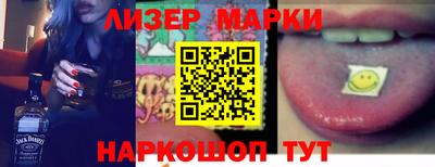 mdma Малгобек