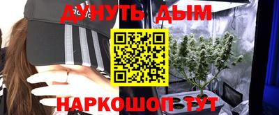 mdma Малгобек