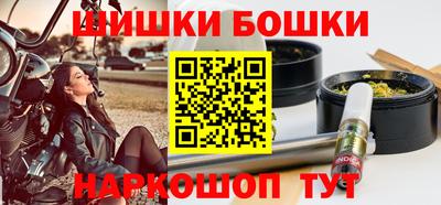mdma Малгобек