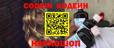 гашишное масло Малоярославец