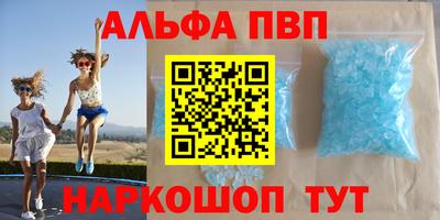mdma Малгобек