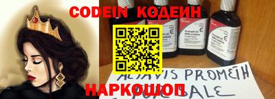 гашишное масло Малоярославец