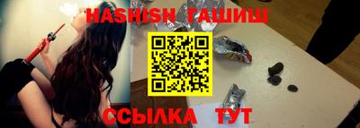 mdma Малгобек